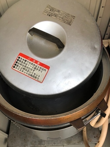 業務用3升炊き炊飯器