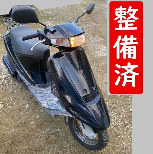 ★駆動系整備済み★アドレスV100 CE11A★お届け可★登録代行可★全国発送可★車体　純正 原付二種　スクーター 小型二輪 原付2種 バイク Uber　ウーバー現在24591km