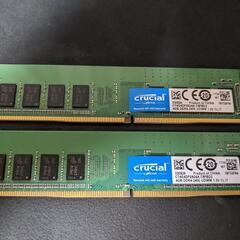 DDR4メモリ　4G 2枚
