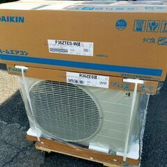 完了　ダイキン S36ZTES 12畳〜14畳用 3.6kw 1...