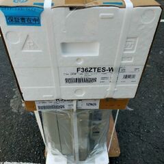 完了 ダイキン S36ZTES 12畳〜14畳用 3.6kw 100v エリア内標準取り付け
