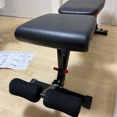 アルインコ アジャスタブルベンチPRO FA223 フィットネス インクラインベンチ