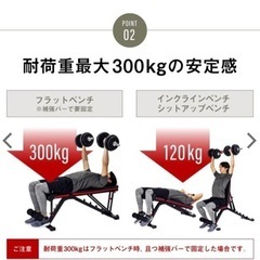 アルインコ アジャスタブルベンチPRO FA223 フィットネス インクラインベンチ