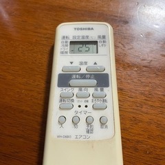 【ネット決済・配送可】TOSHIBA エアコンのリモコン