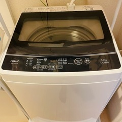 AQUA 洗濯機 AQUA AQW-GS50J