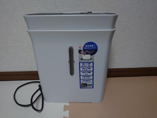 電動シュレッダー