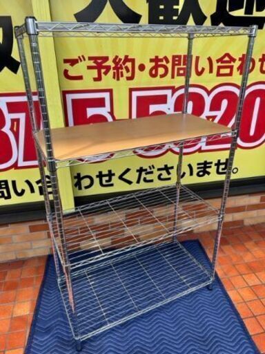 中古品　メタルラック