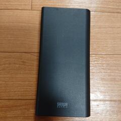 USB Power Delivery対応モバイルバッテリー