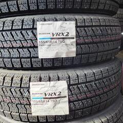 スタッドレスタイヤ　155/65R14 VRX2