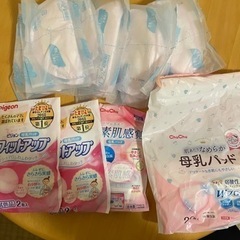 購入予定者様決定  母乳パッド