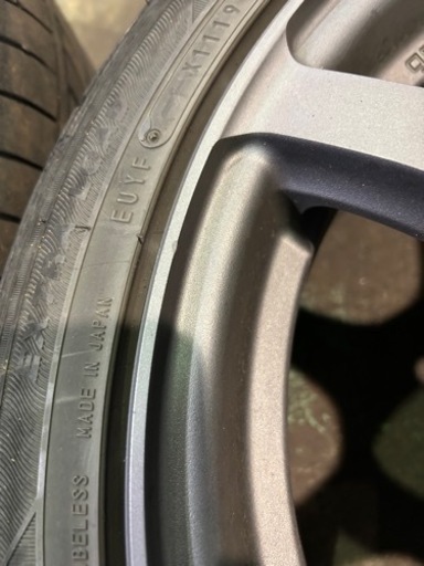 Rays グラムライツ57 | citerol.com.br