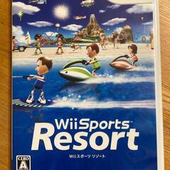 Wiiスポーツ リゾート／Wii Sports Resort