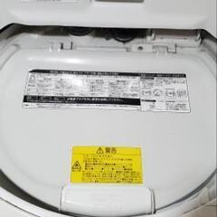 再値下げ　縦型　洗濯機　乾燥機能付き　8キロ