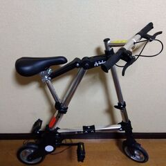 折りたたみ自転車