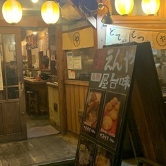 垂水駅から徒歩1分の居酒屋でスタッフ急募！