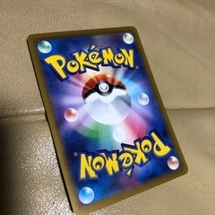 ポケモンカード 助け合い ジモティー