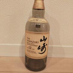 山崎12年　空瓶