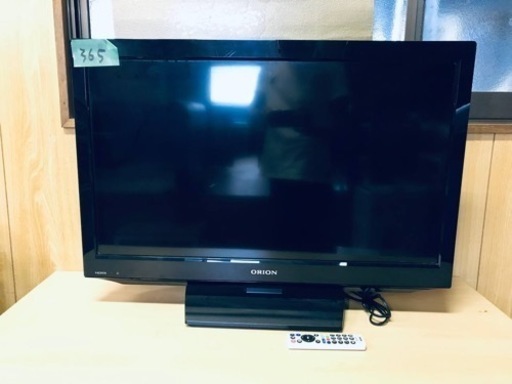 ②365番 オリオン✨液晶テレビ✨DU323-B2‼️