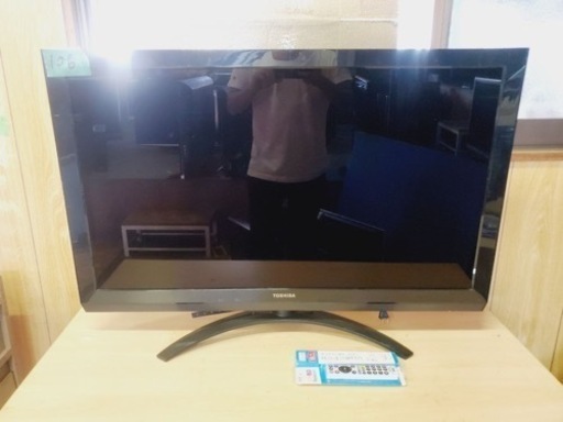 ③106番 東芝✨テレビ✨37Z2‼️