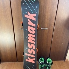 キスマーク スノーボード 3点セット