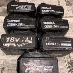 ⑤ マキタ インパクトドライバー 18V TD170D バッテリー付き