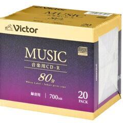 Victor AR80FP20J5 音楽用 24倍速 CD-R 20枚