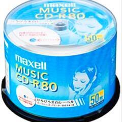 maxell 　CD-R 　50枚