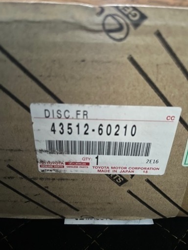 トヨタ 200系ランクル ディスクローターセット トヨタ 200系ランクル ディスクローターセット