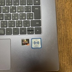 HUAWEI MateBook D15 美品 (Ryzen5) 32000円