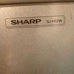 SHARP　ＳＪ−Ｈ１２Ｗ
