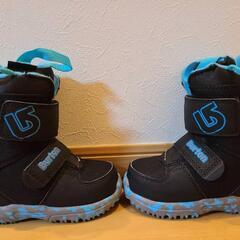 キッズ　BURTONスノボブーツ　15.5㎝