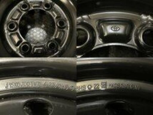 新車外し トヨタ純正スチールホイール 15インチ 4本セット 【公式通販】