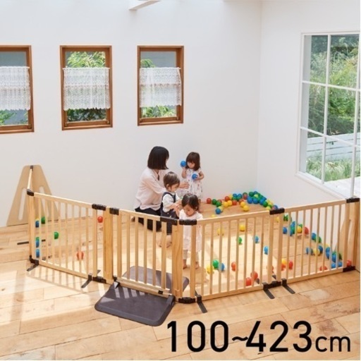 受け渡し者様　決定しました。　【日本育児】木製パーテーション FLEX400-W