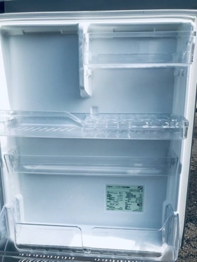 ①♦️EJ244番AQUAノンフロン冷凍冷蔵庫