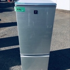 値下げ不可 2020年製 シャープ ノンフロン冷凍冷蔵庫 SJ-17E7-KW 値下げ不可 2020年製 シャープ ノンフロン冷凍冷蔵庫 SJ-17E7-KW