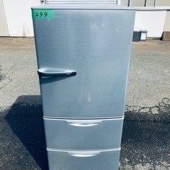 ①244番 AQUA✨ノンフロン冷凍冷蔵庫✨AQR-271C‼️