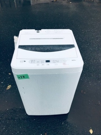 ①278番 ヤマダ電機✨電気洗濯機✨YWM-T60A1‼️