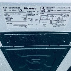 ①✨2021年製✨282番 Hisense✨電気洗濯機✨HW-DG80B‼️