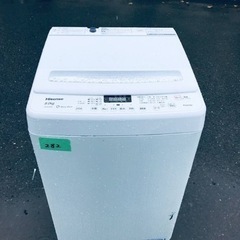 ①✨2021年製✨282番 Hisense✨電気洗濯機✨HW-DG80B‼️
