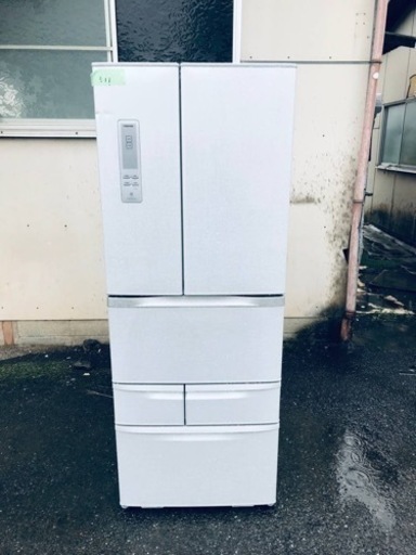 ①311番 東芝✨ノンフロン冷凍冷蔵庫✨GR-E50F‼️