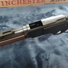 KTW ウィンチェスター M1873 カービン WINCHESTER