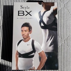 新品未使用 Style BX ブラック Lサイズ