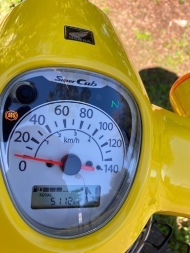 HONDA スーパーカブ110 JA-59 イエロー