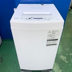 ⭐️TOSHIBA⭐️全自動洗濯機 2017年4.5kg 大阪市近郊配送無料