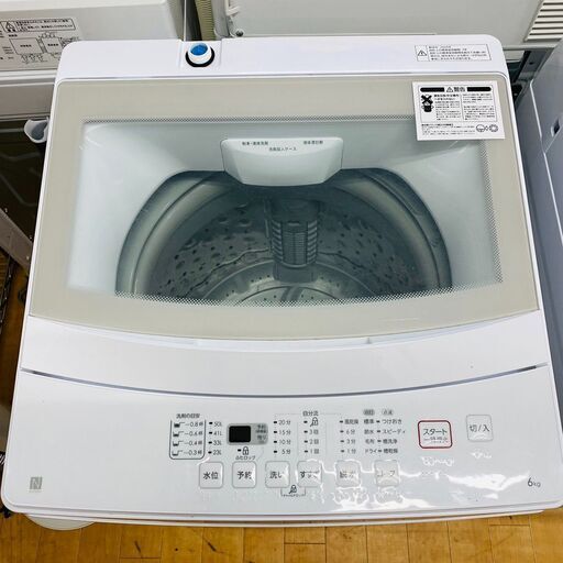 #1045　分解清掃済み　カード利用可能！　安心の１年保証　 洗濯機　ニトリ　NTR60　6㎏　2020年製　送料A　生活家電　札幌　プラクラ南9条店 1045 分解清掃済み カード利用可能！ 安心の1年保証 洗濯機 ニトリ