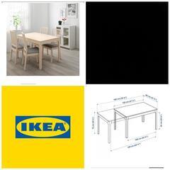 【ネット決済】IKEA　伸縮式ダイニングテーブル　エーケダーレン...