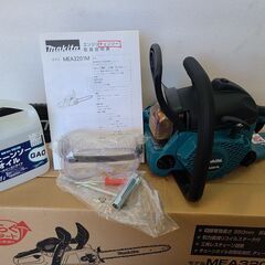 マキタ makita エンジンチェーンソー MEA3201M (350mm/32mL)  未使用保管品