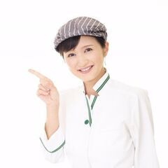 ＊二子玉川＊週4～OK！お弁当販売＠1600円+交通費≪1ヶ月限...