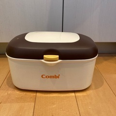 Combi おしり拭き あたため器