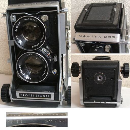 ジャンク扱・シャッター切れる☆YASHICA Electro ヤシカ ジャンク扱・シャッター切れる☆YASHICA Electro ヤシカ